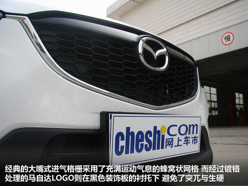 马自达(进口)  CX-5 2.0 AT