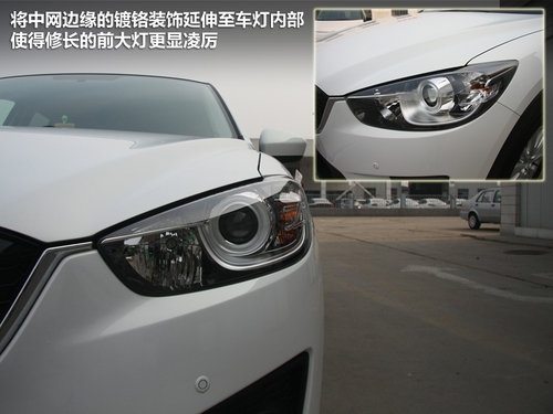 马自达(进口)  CX-5 2.0 AT