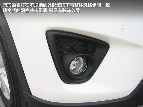 马自达(进口)  CX-5 2.0 AT