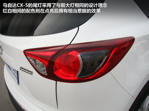 马自达(进口)  CX-5 2.0 AT
