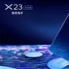 创新科技资讯：评测：vivo X30以及华为nova6 5G耗电如何