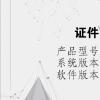 电脑软件：证件照白底换蓝底