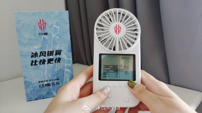努比亚宣布推出Red Magic Wi-Fi 6游戏路由器；发出带有内置游戏的便携式风扇作为邀请