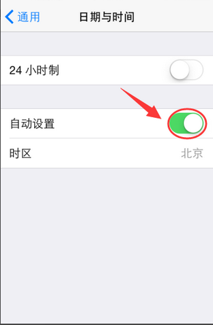 苹果app store无法连接应该怎样处理？