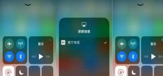 苹果11怎么投屏到电视 和电视功能性有密切关联