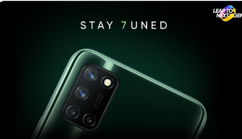 Realme 7 Pro SE即将推出，可能会更名为Realme 7i