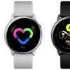 创新科技资讯：三星Galaxy Watch Active 2有三种型号可供选择