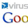 互联网前沿：Android版Google云端硬盘获得2个新的实用功能