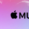 互联网前沿：Apple Music终于整理出了其用户界面