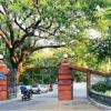 互联网前沿：IIT Madras为非IIT人员提供了体验IIT系统的机会