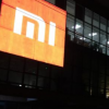 创新科技资讯：小米Mi 10 Pro名称已确认 将具有66W快速充电功能