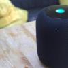 互联网前沿：苹果需要的解决方案是更小更便宜的HomePod