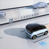 能源车资讯：新宝骏首款新能源电动车E300/E300 PLUS接入小米生态实现车家互联等功能