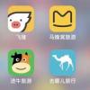 这将为用户在使用根植于Nexus的OTA时省去很多麻烦