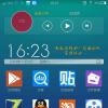 Floatify通过直接操作等功能超越AndroidL风格通知 Floatify通过直接操作等功能超越AndroidL风格通知