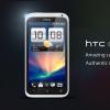 如果您一直在等待将MultiROM端口连接到HTCOneX