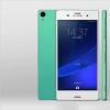 为索尼Xperia Ion构建高性能KitKat