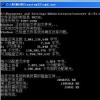 使用易于使用的应用程序备份您的EFS分区