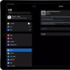 如何从iOS13或iPadOSBeta降级到最新的iOS12版本