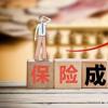用这张数字卡让你的家人知道你的人寿保险单