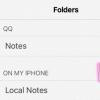 iOS缺少的一个东西是即时播放音乐的实时音频可视化工具