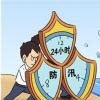 执行顾问需要更好地处理他们的算法如何工作 以确保业务安全