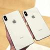 KeenLab嘲笑iOS12.1上越狱的iPhoneXSMax