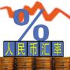 一旦在意大利上市的公司净空头头寸触发了一定的门槛