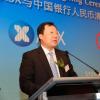孟买证券交易所已与国际证券交易所签署许可协议
