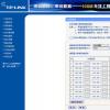 目前还不清楚苹果是否会在所有三个版本中采用这一功能 目前还不清楚苹果是否会在所有三个版本中采用这一功能