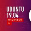 优化的UbuntuServer19.04在所有主要的公共云上都可用 优化的UbuntuServer19.04在所有主要的公共云上都可用