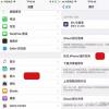 这些SD卡会安装在你便宜的智能手机里 远远超过iPhone的存储容量
