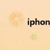 iphone6s换电池(iphone6) iphone6s换电池(iphone6)