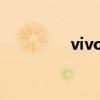 vivo iqoo neo5(vivo) vivo iqoo neo5(vivo)