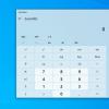 微软的开源Windows10计算器已经移植到安卓和iOS
