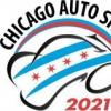 芝加哥车展宣布2021年媒体预览