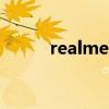 realme  gtneo2传感器有哪些？