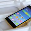 联想K3 Note 4G智能手机将于7月8日在Flipkart上� 联想K3 Note 4G智能手机将于7月8日在Flipkart上�