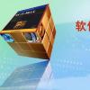 如何测试应用程序 下载时使用了多少数据？