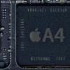 苹果确实在昨天发布的新16英寸MacBook Pro中增强了CPU