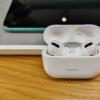 苹果周四正式发布了AirPods Pro的新固件更新
