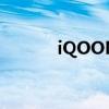 iQOONeo5怎么关闭内存融合