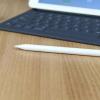 本次调整可以将ApplePencil2充电接口移植到其他设备上