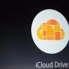 如何将iCloudDrive快捷方式添加到Mac桌面或Dock？