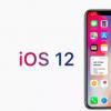 搭载iOS12的苹果为用户提供了其他模式的不打扰功能