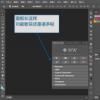 您现在可以在主Instagram提要中关注特定的主题标签