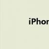 iPhone12怎么设置手势变焦
