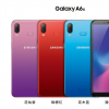 三星GalaxyM30s泄露的预告片暗示了巨大的6000毫安时电池