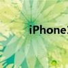 iPhone13怎么设置语音控制拍照