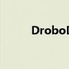 DroboDrobo迷你固态硬盘评测